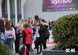 伊斯坦布尔箱包展展会现场(现场盛况)1