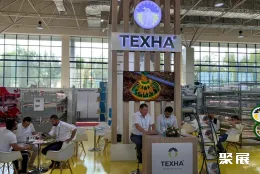 乌兹别克斯坦畜牧展现场图片2