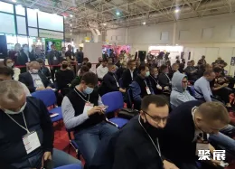 俄罗斯智能家居展现场图片2