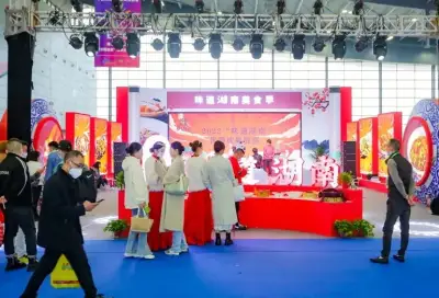 中国国际食品餐饮博览会-湖南食餐会2026参展商大全，展商名录购买