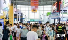 2025年成都酒店用品展门票如何申请?多少钱?