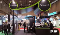 日本制冷展2026参展攻略(时间地点+门票价格)