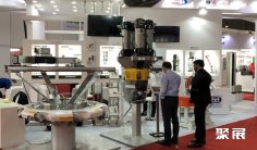 2026印度橡塑展参展攻略(时间+地点+门票)