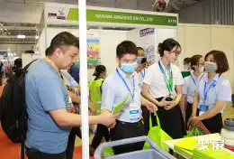 Vietnam Garden & Landscape Expo on-site exhibition (highlights)3