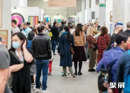 科隆艺博会现场图片3