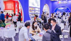 2026年广州美博会门票价格,如何购买?