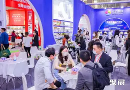 广州个人护理展展会现场(现场盛况)8