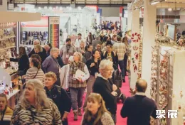 加拿大礼品展现场图片1