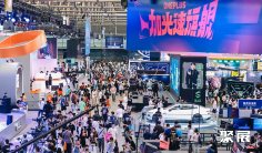 上海CJ、中国上海国际数码互动娱乐展ChinaJoy2025门票信息(时间地点+专业观众+普通观众+购票平台)
