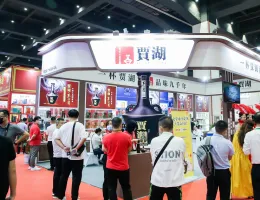郑州糖酒会2025展商名录