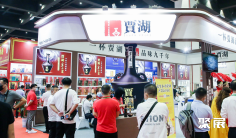 2025郑州糖酒会时间表和地点