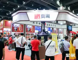 郑州糖酒展展会现场(现场盛况)2