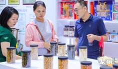 广州自有品牌展2025门票购买途径