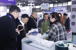 上海包装展展会现场(现场盛况)7