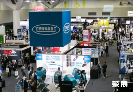 澳大利亚清洁展现场图片1