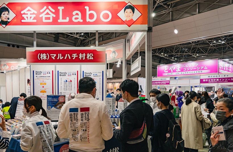 东京健康展展会现场(现场盛况)4