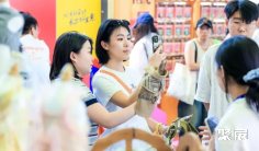 2027年亚宠展甄选特展(PFA Boutique)门票购买方式,多少钱一张?