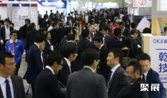 2026东京粉体展观众登记及注意事项