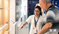 2025墨西哥礼品展(Latin American Electronics)展品范围