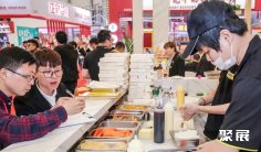 2025济南加盟展参展攻略(时间+地点+门票)