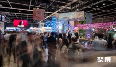 2026香港金融科技周(Hong Kong FinTech Week)展位费与展位申请