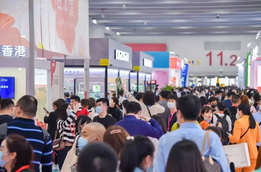 2026广州美容展展商名录