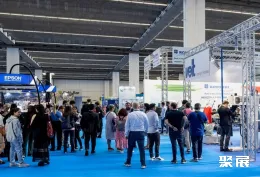 德国无纺布展现场图片2