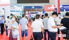 2025宁波国际机器人与工业自动化展览会时间表及地点