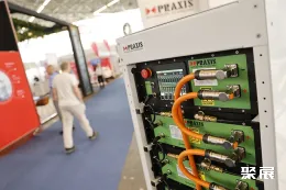 荷兰电动船舶展现场图片8