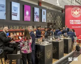 多特蒙德雪茄展展會現場(現場盛況)9