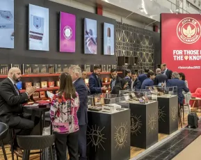 2026德国烟草展时间地点