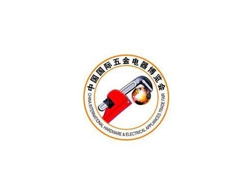 中国（北京）国际五金电器博览会