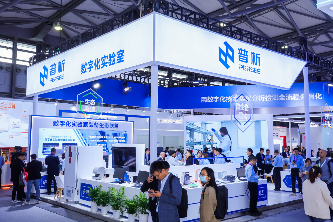 上海生化展现场图片20