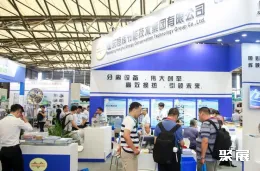 上海国际粉体展现场图片4