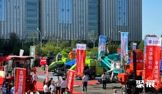 2026内蒙古农博会(内蒙古农博会)参展商名录