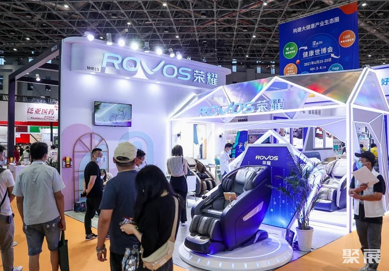 HNC展会现场