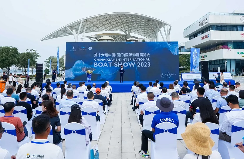 2025厦门游艇展(BOAT SHOW)展位图与展位申请