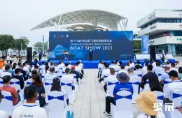 厦门游艇展现场图片4