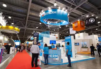 俄罗斯莫斯科暖通制冷展览会2025时间表与地点