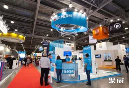 莫斯科制冷展现场图片10