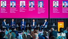 2026澳大利亚航空维修展展商名单