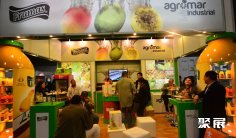 秘鲁食品展2026参展攻略(时间地点+门票价格)