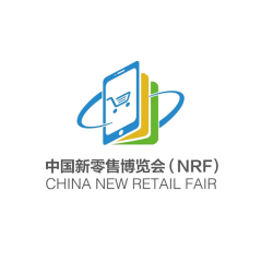 上海国际新零售社区社群团购博览会-上海团长大会实拍图