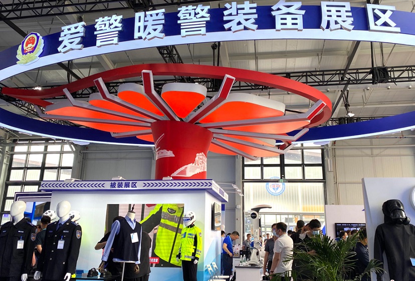 新疆警用备展展会现场(现场盛况)2