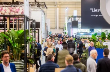 2026德国园艺展展商名录