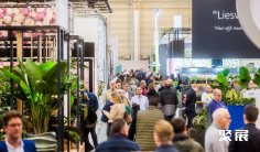 德国园艺展2025时间地点表