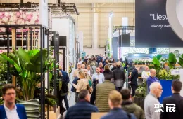 德国园艺展现场图片4