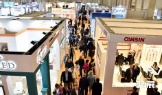 2026土耳其医疗器械展 观众预登记正式开启,精彩即将登场!