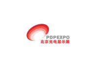 2024北京光电子产业博览会-北京光电显示产品技术展参观攻略(时间+地点+门票预约+交通)