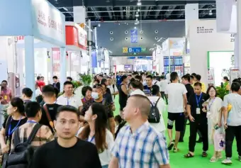 义乌文化用品展(CYSF)2026举办时间与地点